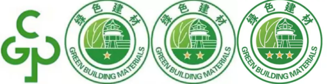 南方铝业获首批“中国绿色建材产品”认证，绿色产品将成行业“标配”？