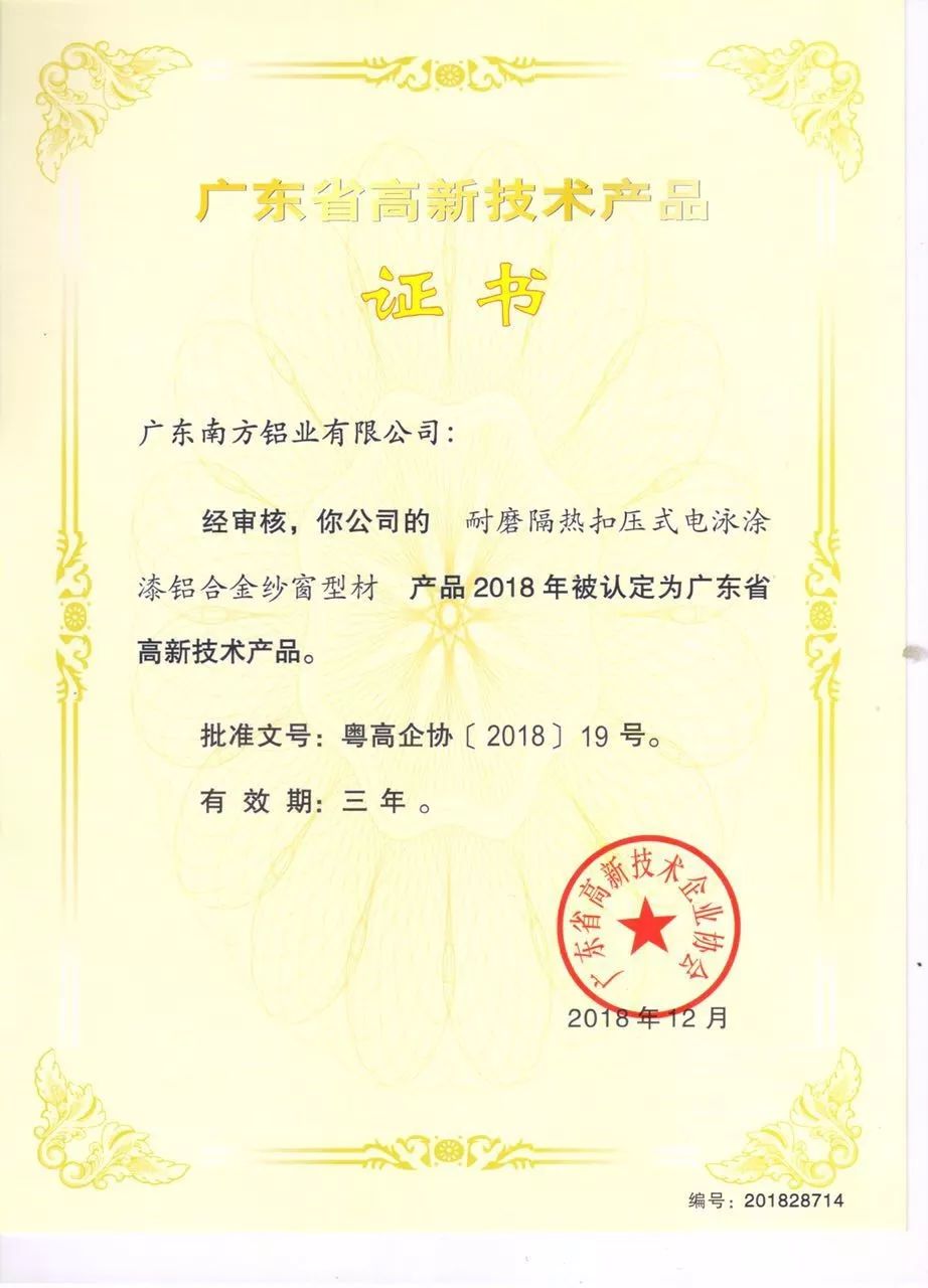 聚焦3.15丨做品质企业 让消费更放心！.jpg