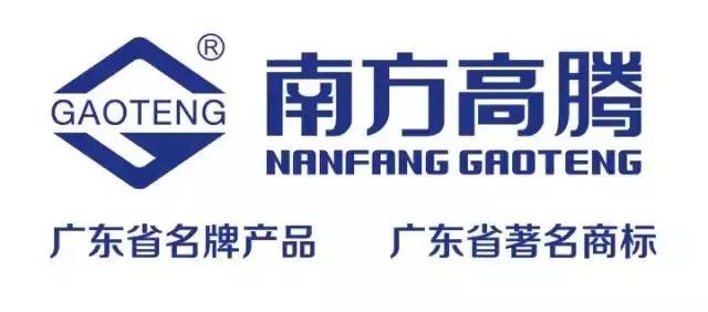 南方铝业：高贵iPhone苹果造，精品铝材由我做
