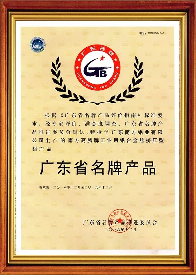 聚焦3.15丨做品质企业 让消费更放心！.jpg