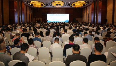 全国有色金属生态环境?；ご蠡嵴倏?/></a>
                            <div   id=