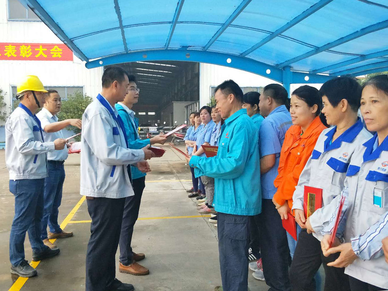 激励楷模，共创辉煌——南方铝业优秀员工颁奖大会圆满结束