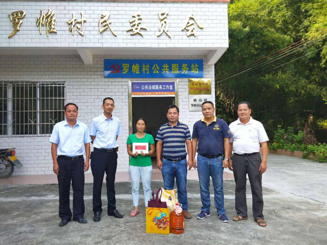迎中秋，送温暖丨南方铝业情真意切暖人心