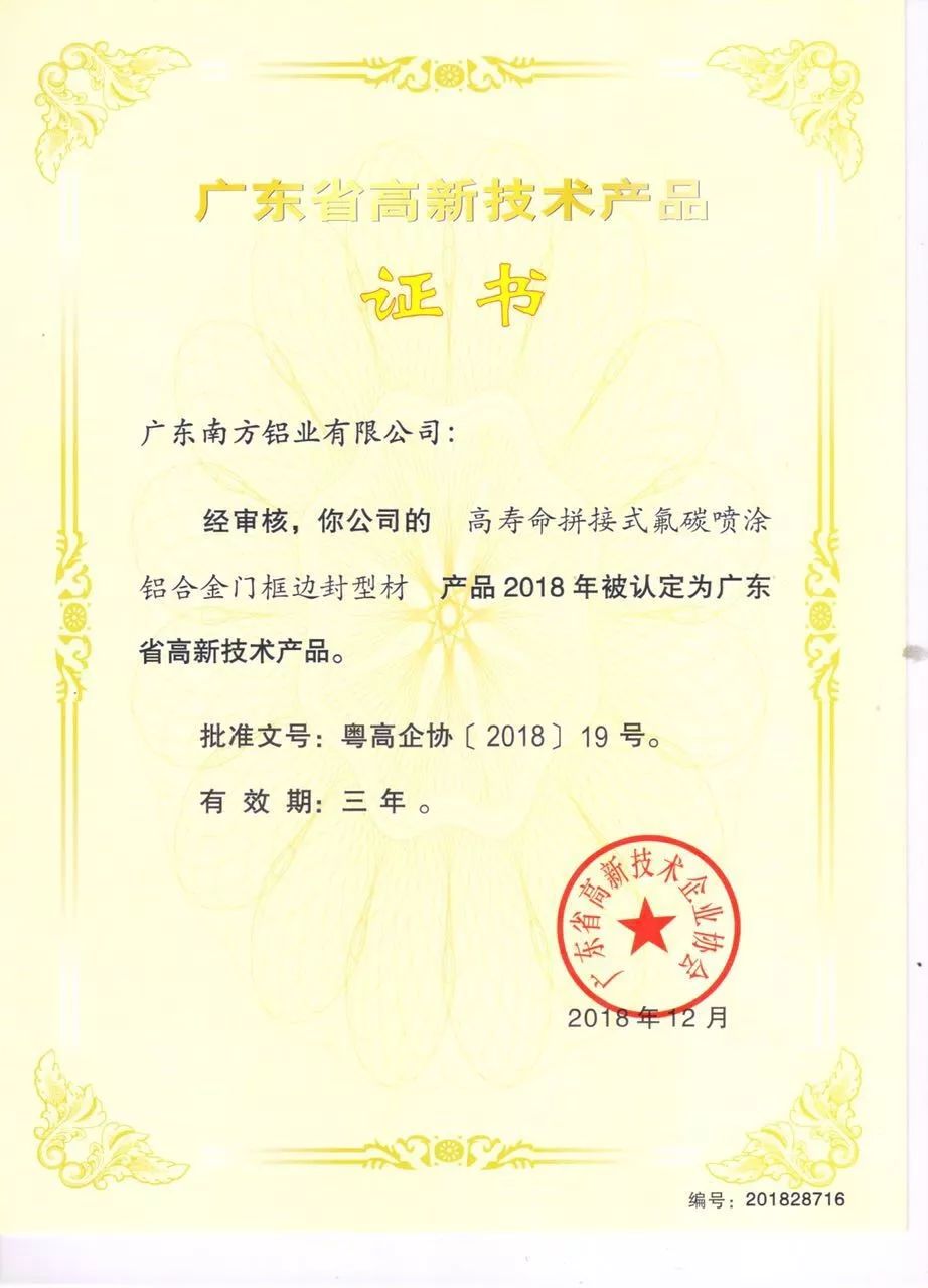聚焦3.15丨做品质企业 让消费更放心！.jpg