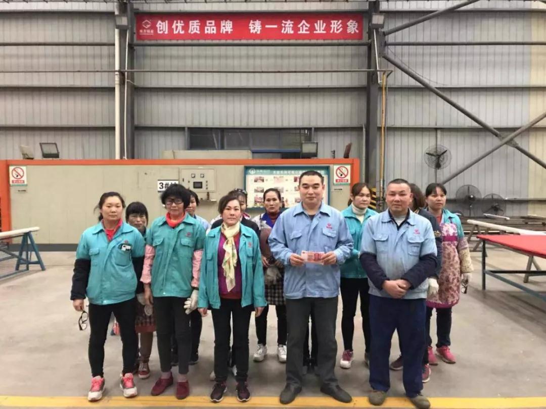 南方班组丨你我携手，共聚能量