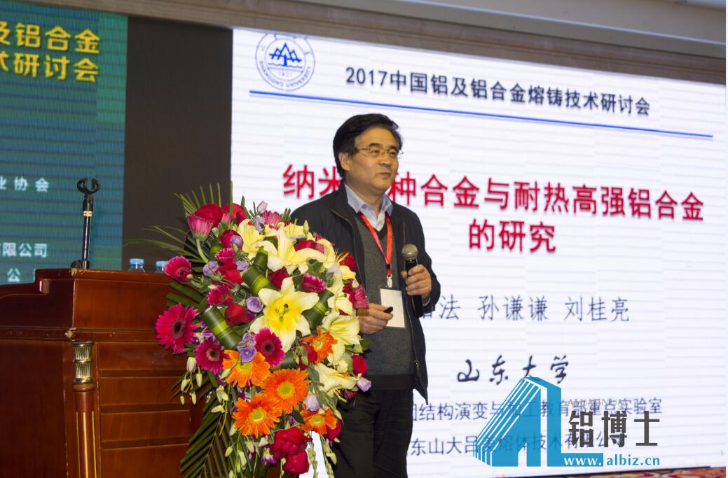 QQ截图20170302145732.jpg