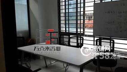 (出租 )軟件園二期租售專案 最佳位置 最好裝修帶辦公桌椅_廈門寫字樓出租_廈門寫字樓網(wǎng)_廈門易鋪網(wǎng)_易鋪中國